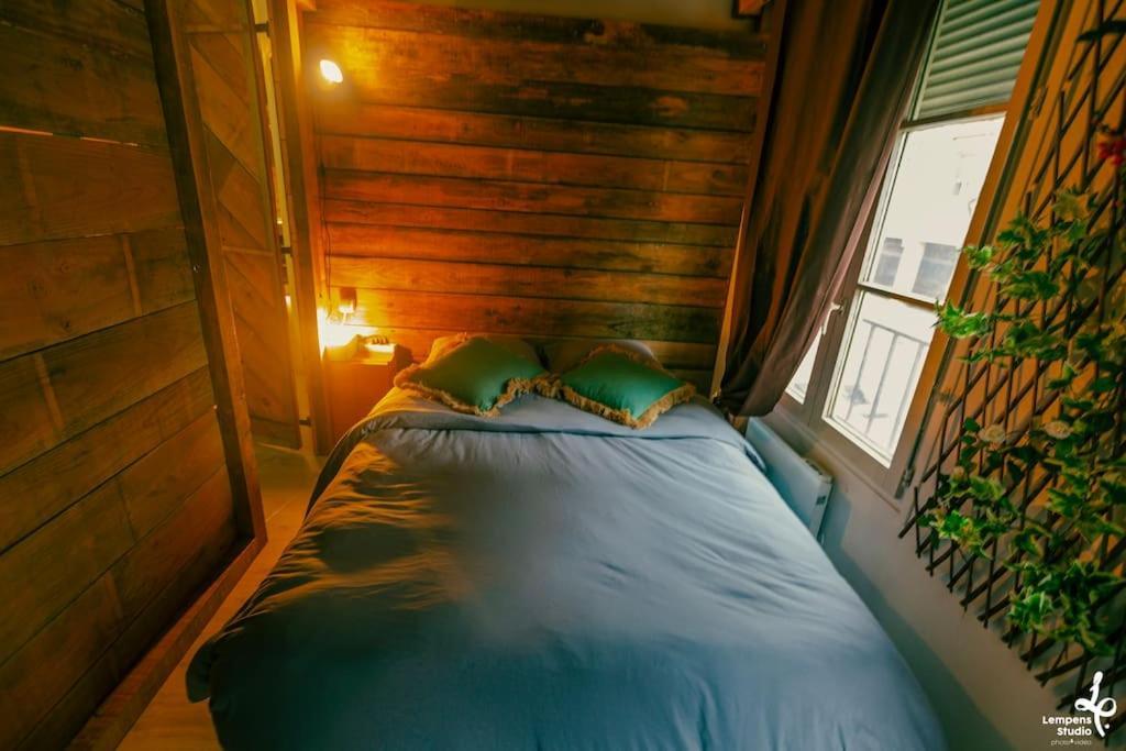 Appartement La Cabane Du Jardin Τρουά Εξωτερικό φωτογραφία